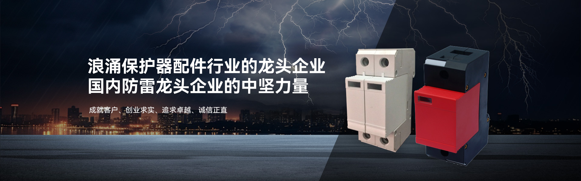 首页-SA视讯厅真人官方网站